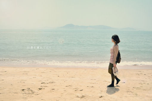 处女座
