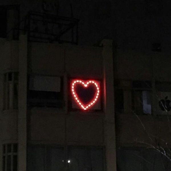 天秤座