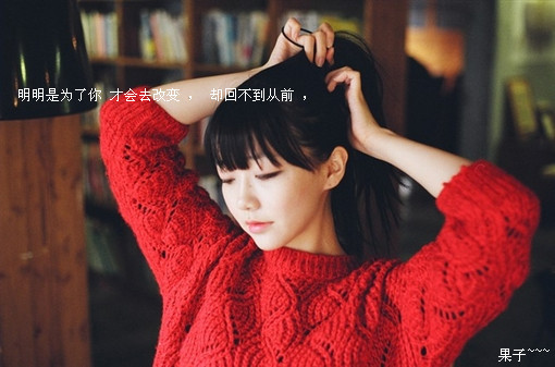 天蝎座