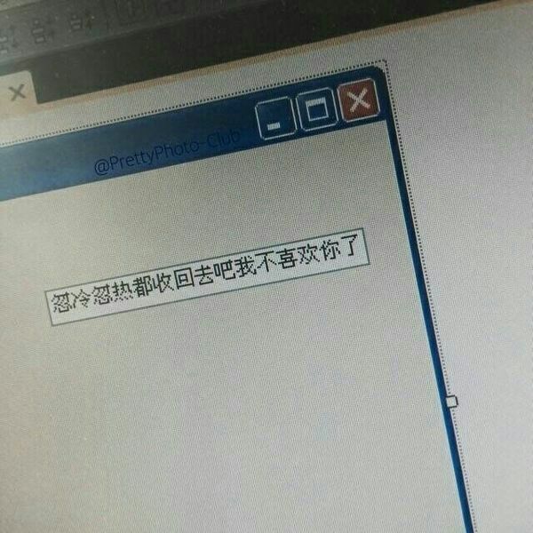 水瓶座