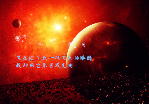 巨蟹座