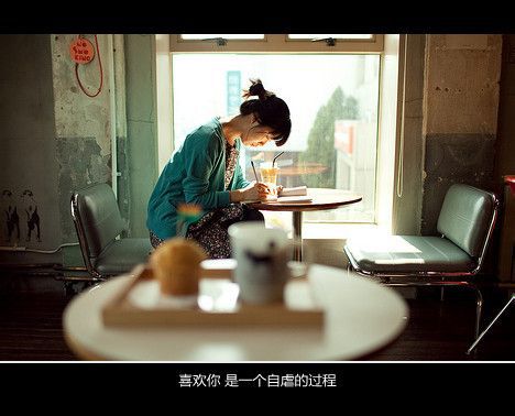 巨蟹座