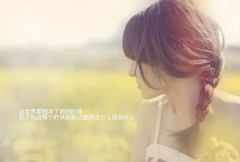狮子座