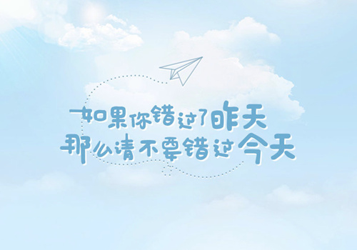 巨蟹座