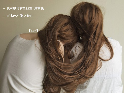 水瓶座